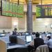 ارتفاع معظم مؤشرات البورصة بمستهل تعاملات اليوم الخميس