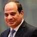 السيسي مهنئا المصريين بذكرى المولد النبوي: أدعو الله أن يجعل سيرة الرسول نبراسًا لنا في الرحمة والتسامح