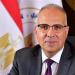 من “أزمة مياه” إلى “مشروعات قابلة للتمويل”، مصر تقود تحركا أفريقيا جديدا من ألمانيا