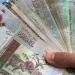 سعر الجنيه مقابل الدولار في بنك السودان المركزي اليوم الأربعاء