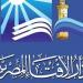 ما حكم الشرع في استقلال الذمة المالية بين الزوجين؟ الإفتاء تجيب