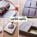 طريقة عمل جاتوه شاتوه في المنزل بطعم لا يُقاوم
