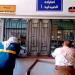 لأول مرة، «التأمين الصحي» بالقليوبية يطلق لجنة متخصصة لأمراض الدم للكبار بعيادة بنها