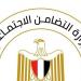 56 بلاغًا في 3 أيام، تحركات عاجلة من التدخل السريع لإنقاذ الحالات بلا مأوى