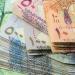 13.98 جنيه، سعر الريال القطري في بنك مصر مساء اليوم