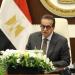وزير الصحة يوجه بتحويل شكاوى المرضى ومقترحاتهم إلى قرارات لتحسين الخدمة