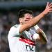 حسام أشرف يقود تشكيل الزمالك ضد أبو قير للأسمدة في الدوري المصري