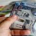 "ميفك ريت" يخفض قيمة استحواذ عقار مكة إلى 302 مليون ريال