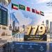 779 شركة مدرجة في بورصات الخليج