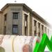 المركزي يثبت أسعار الفائدة والتضخم يتراجع إلى 14.5%