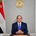 السيسي: ندعم جهود تحقيق أمن واستقرار اليمن والتوصل إلى تسوية سياسية شاملة