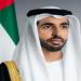 الإمارات تدين هجمات التيجراي ضد حكومة آبي أحمد في إثيوبيا