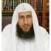 فتاوى معاصرة