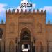 مواقيت الصلاة اليوم الأحد 27 - 9 - 2026 في القاهرة والمحافظات