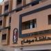 في مذكرة برلمانية للحكومة، نائب يطالب بالتحقيق في وفاة سيدة الخيام داخل مستشفى بسوهاج