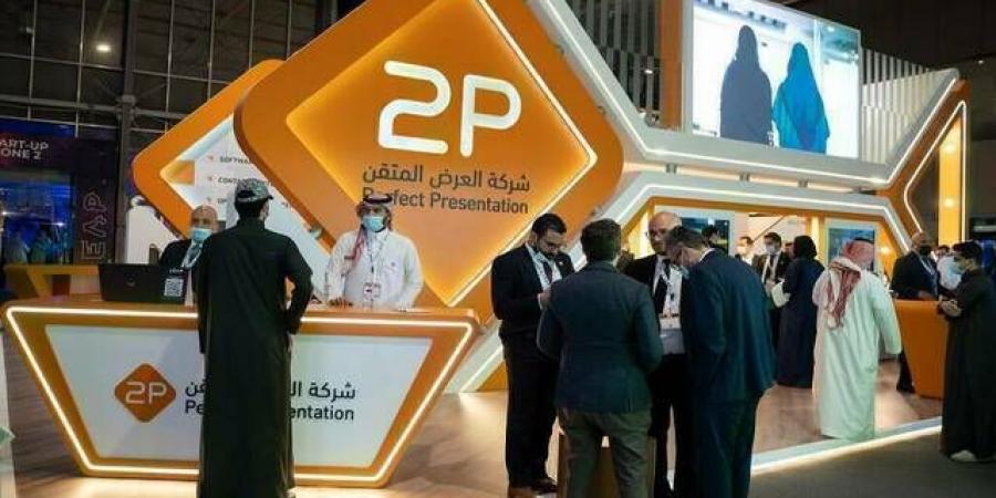 "توبي"
      توقع
      اتفاقية
      لتقديم
      خدمات
      تقنية
      لوزارة
      الاستثمار
      بـ500
      مليون
      ريال
      سنوياً