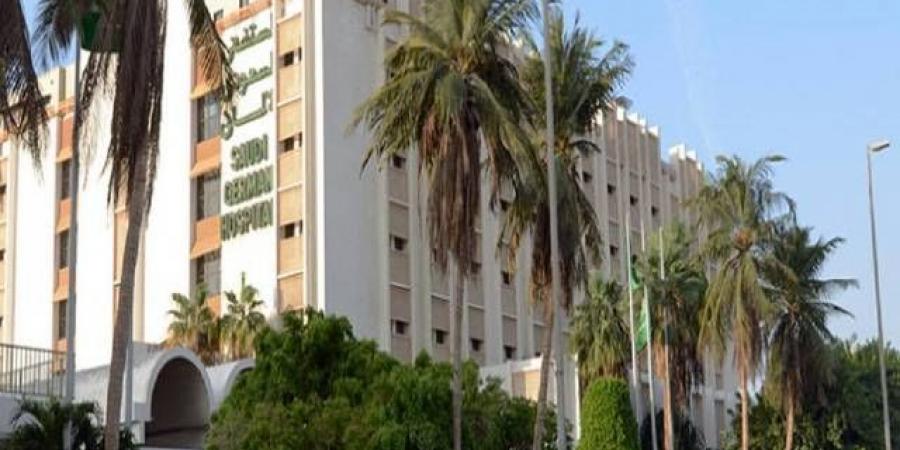 "السعودي
      الألماني
      الصحية"
      تعتزم
      إصدار
      صكوك
      بالريال
      السعودي
      وطرحها
      طرحاً
      عاماً