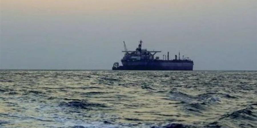 تصريحات
      صادمة
      لصندوق
      النقد
      الدولي
      بشأن
      مرور
      السفن
      فى
      البحر
      الأحمر