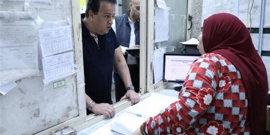 جولة
      مفاجئة،
      عبد
      الغفار
      يتفقد
      مستشفى
      6
      أكتوبر
      للتأمين
      الصحي
      بالدقي