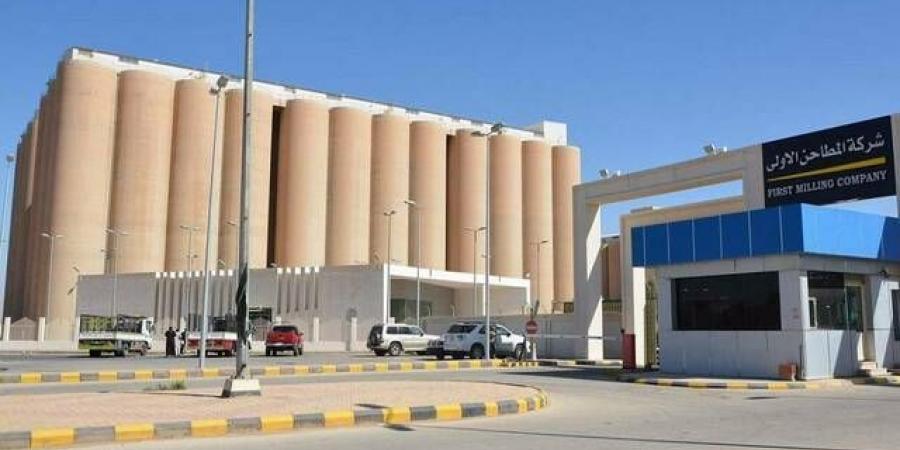 4
      عوامل
      ترتفع
      بأرباح
      "المطاحن
      الأولى"
      إلى
      77.7
      مليون
      ريال
      بالربع
      الأول