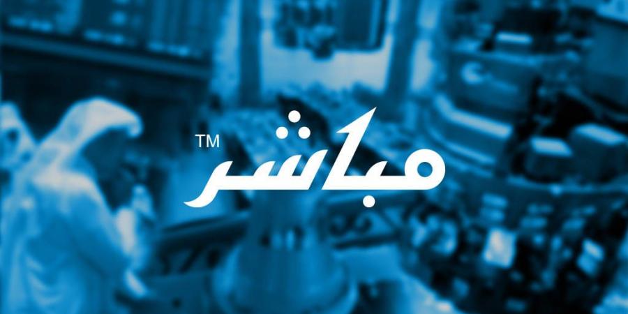 اعلان
      الشركة
      السعودية
      لمنتجات
      الألبان
      والأغذية
      عن
      النتائج
      المالية
      الأولية
      للفترة
      المنتهية
      في
      2024-03-31
      (
      ثلاثة
      أشهر
      )