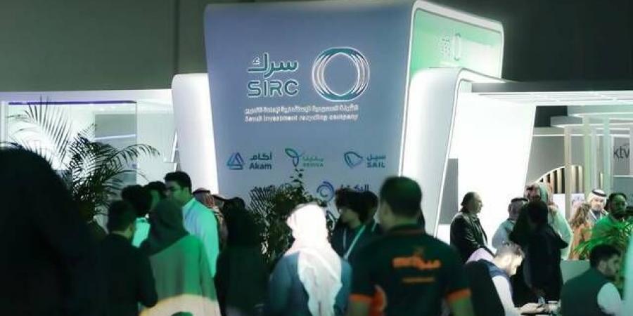 "سرك"
      تُبرم
      مجموعة
      من
      الاتفاقيات
      خلال
      منتدى
      الأعمال
      السعودي
      الياباني
      2024