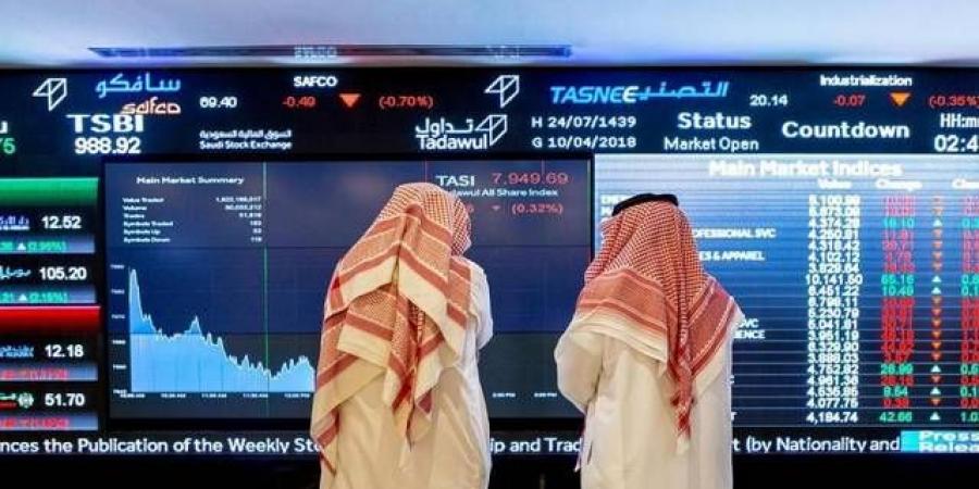 البورصة
      السعودية
      تفرض
      غرامات
      بنحو
      4
      ملايين
      ريال
      على
      مخالفين