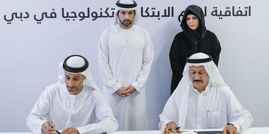 فيديو
      |
      حمدان
      بن
      محمد
      يعتمد
      إطلاق
      النسخة
      الجديدة
      لمبادرة
      «حلول
      دبي
      للمستقبل»