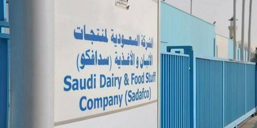 "سدافكو"
      تربح
      127.79
      مليون
      ريال
      بالربع
      الثاني..
      وزيادة
      28.7%
      بالنصف
      الأول