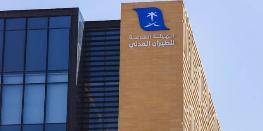 فوز
      تحالف
      العربية
      للطيران
      كناقل
      جوي
      اقتصادي
      مشغل
      لمطار
      الملك
      فهد
      الدولي
      بالدمام