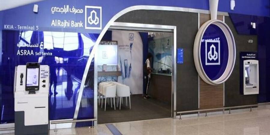 بنمو
      17.7%..
      البنوك
      السعودية
      المدرجة
      تحقق
      أعلى
      أرباح
      فصلية
      في
      تاريخها