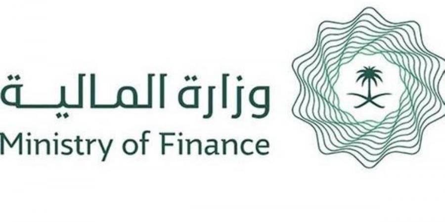 وزارة المالية ترحب بتقرير مشاورات المادة الرابعة لصندوق النقد الدولي