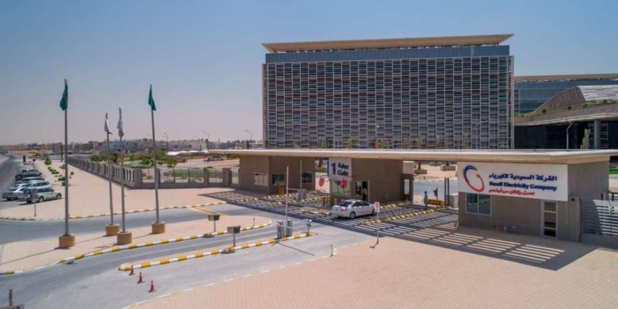 "السعودية للكهرباء" تحقق نمواً بنسبة 22%  في صافي الربح خلال الربع الثاني من عام 2025م