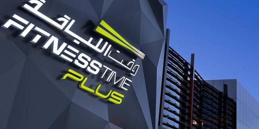 "لجام
      للرياضة"
      تعلن
      تجديد
      ورفع
      حدود
      تسهيلات
      ائتمانية
      بقيمة
      960
      مليون
      ريال