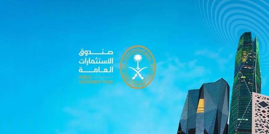 صندوق
      الاستثمارات
      العامة
      يجمع
      قروضاً
      عامة
      بقيمة
      9.83
      مليار
      دولار
      في
      2024