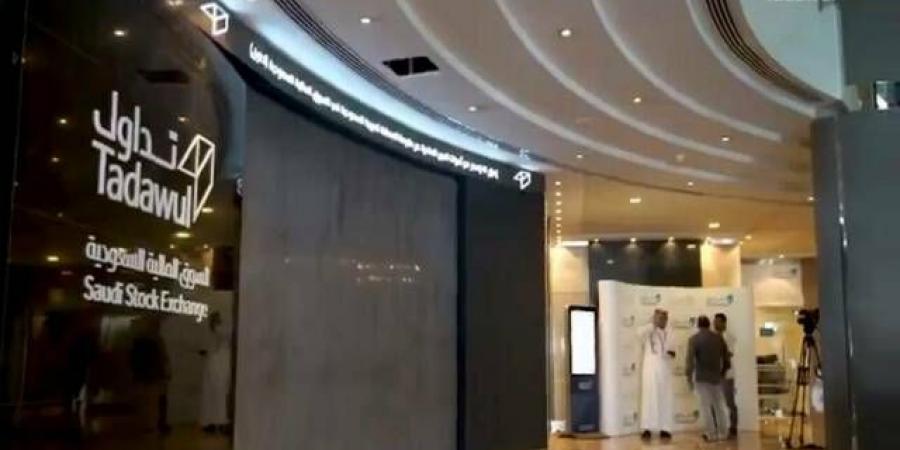 "تداول"
      يشهد
      تنفيذ
      صفقة
      خاصة
      على
      سهم
      "العربي"
      ضمن
      مستويات
      التداول