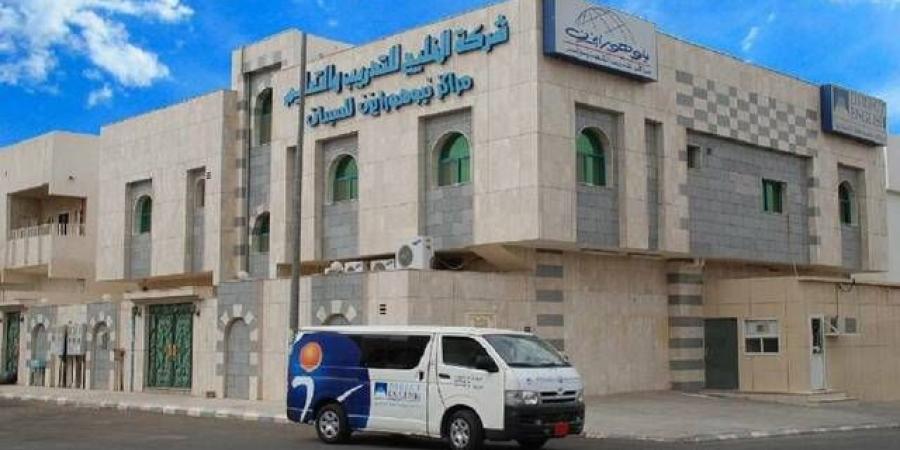 "الخليج
      للتدريب"
      توقع
      عقدًا
      مع
      جامعة
      الأميرة
      نورة
      بـ48.4
      مليون
      ريال
