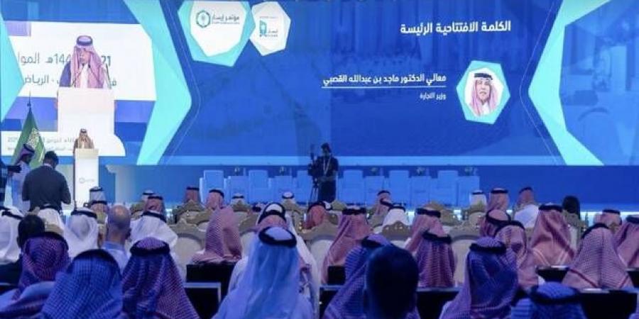 القصبي:
      900
      إصلاح
      بمنظومة
      التجارة
      منذ
      انطلاق
      رؤية
      المملكة
      2030