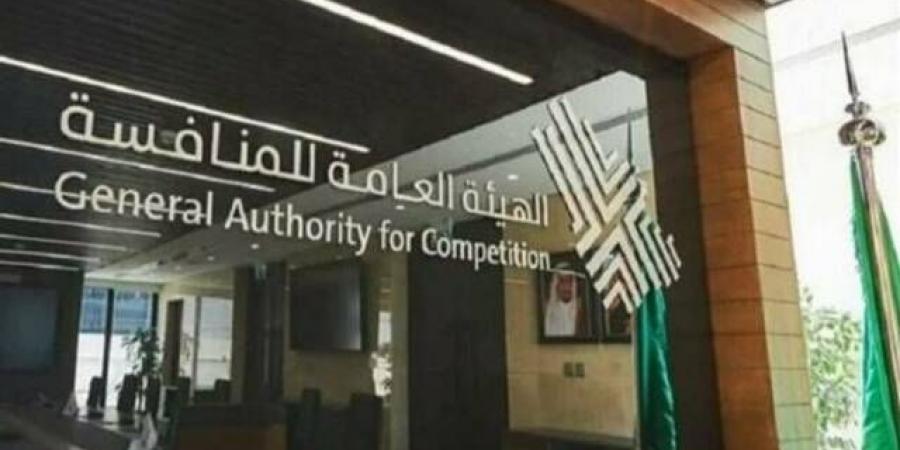 هيئة
      المنافسة
      تطلق
      استبياناً
      لدراسة
      سوق
      التعليم
      العام
      الخاص
      في
      الرياض