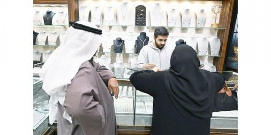 الذهب والفضة لأعلى مستوياتهما بعد تهديدات الإدارة الأميركية لـ «الفيدرالي»