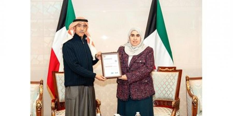 «المالية» تحصل على «الآيزو 27001» بأمن المعلومات