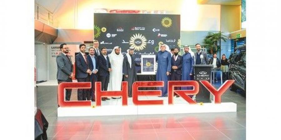 «الوعد» من «شيري الغانم» يعيد تعريف تجربة امتلاك السيارة في الكويت