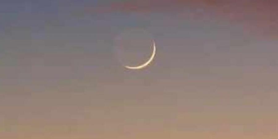 فاضل 36 يوم.. موعد شهر رمضان وأول أيامه فلكيا لعام 1447 هجريا