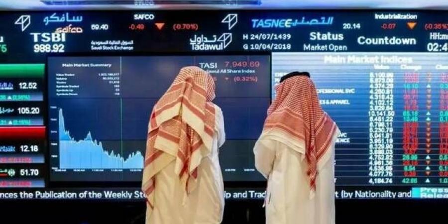 سوق الأسهم السعودية يستهل تعاملات جلسة الاثنين متراجعاً 0.39%