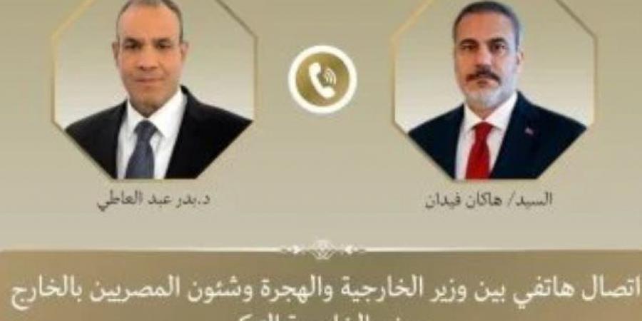 وزير الخارجية يبحث مع نظيره التركى ضرورة تنفيذ استحقاقات المرحلة الثانية بغزة