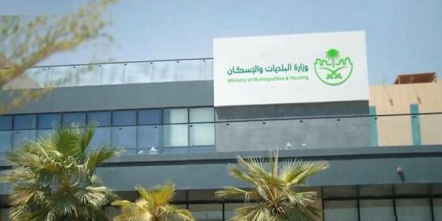 وزارة البلديات والإسكان تطلق أكثر من 108 آلاف وحدة سكنية خلال 2025