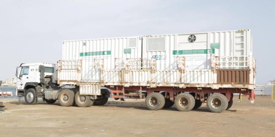 مركز الملك سلمان يدشن مشروعات حيوية لإعادة تأهيل المستشفيات وتوفير المياه ورعاية الأيتام في السودان عبر منظمة الكفاءات