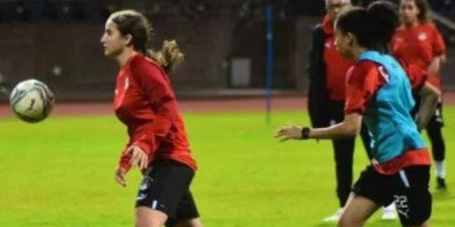 منتخب مصر للناشئات يبدأ رحلة المونديال بمعسكر الهدف استعداداً لمواجهتي بنين