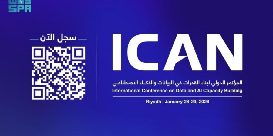 7 ورش عمل تستعرض مستقبل التعليم والعمل في عصر الذكاء الاصطناعي