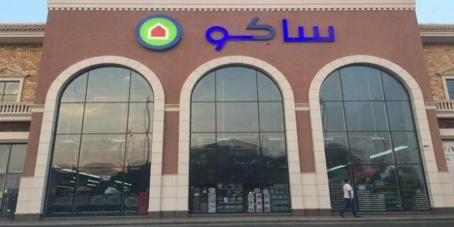 "ساكو" توقع اتفاقية تسهيلات ائتمانية مع "الأهلي" بـ150 مليون ريال